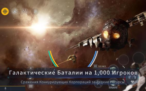 Scaricare Second Galaxy Giochi di ruolo per Android Screenshot 6