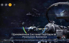 Scaricare Second Galaxy Giochi di ruolo per Android Screenshot 7