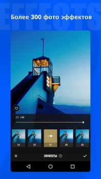 Scaricare Photo Editor, Collage - Fotor Foto per Android Screenshot 3