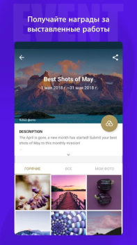 Scaricare Photo Editor, Collage - Fotor Foto per Android Screenshot 5