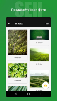 Scaricare Photo Editor, Collage - Fotor Foto per Android Screenshot 6