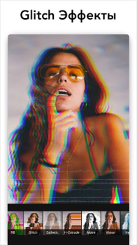 Scaricare Modifica Foto - Photo Editor Foto per Android Screenshot 5