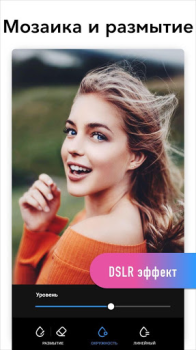 Scaricare Modifica Foto - Photo Editor Foto per Android Screenshot 7