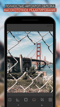 Scaricare SKRWT Foto per Android Screenshot 3