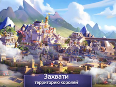 Scaricare Age of Myth Genesis Strategie per Android Screenshot 6