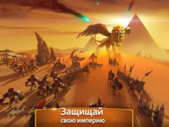 Scaricare Age of Myth Genesis Strategie per Android Screenshot 7