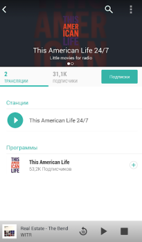 Scaricare TuneIn Radio: sport e musica Musica e audio per Android Screenshot 2