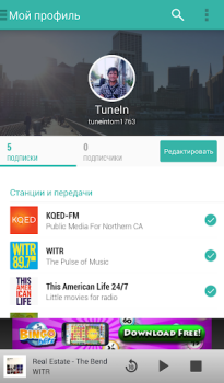 Scaricare TuneIn Radio: sport e musica Musica e audio per Android Screenshot 5