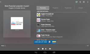Scaricare TuneIn Radio: sport e musica Musica e audio per Android Screenshot 6