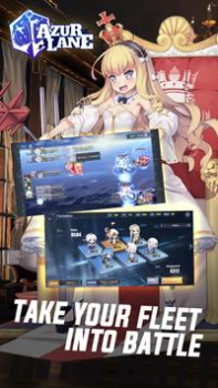 Scaricare Azur Lane Azione per Android Screenshot 3