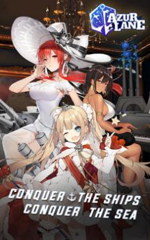 Scaricare Azur Lane Azione per Android Screenshot 6