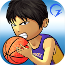 Scaricare  Street Basketball Association