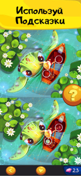 Scaricare 10 Differenze. Cerca e trova Casual per Android Screenshot 4