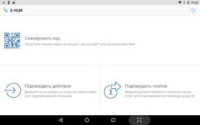 Scaricare E-Num Finanza per Android Screenshot 7