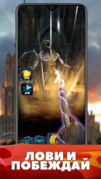 Scaricare World of Monsters Giochi di ruolo per Android Screenshot 2