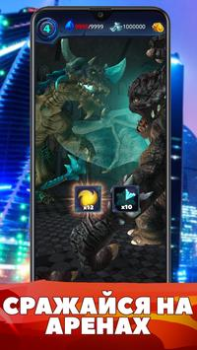 Scaricare World of Monsters Giochi di ruolo per Android Screenshot 5