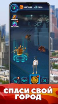 Scaricare World of Monsters Giochi di ruolo per Android Screenshot 6