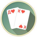 Scaricare  Thousand Card Game (1000)
