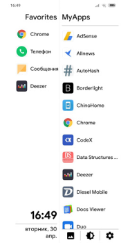 Scaricare SS Launcher - Simple Swipe Lau Personalizzazione per Android Screenshot 3