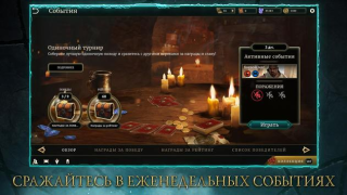 Scaricare The Elder Scrolls: Legends Giochi di carte per Android Screenshot 2