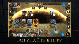 Scaricare The Elder Scrolls: Legends Giochi di carte per Android Screenshot 5