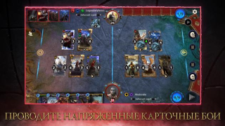 Scaricare The Elder Scrolls: Legends Giochi di carte per Android Screenshot 6