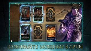Scaricare The Elder Scrolls: Legends Giochi di carte per Android Screenshot 7
