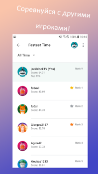 Scaricare Просто кликер Arcade per Android Screenshot 2