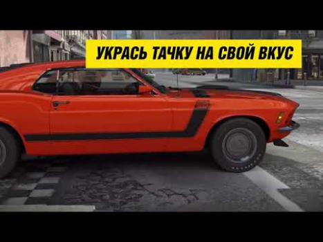 Scaricare CSR 2 Realistic Drag Racing Corse per Android
