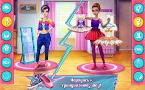 Scaricare Gara: balletto contro hip hop Casual per Android Screenshot 2