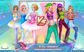 Scaricare Gara: balletto contro hip hop Casual per Android Screenshot 5