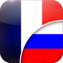 Scaricare  Французско-русский Переводчик