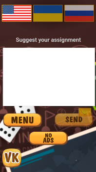 Scaricare Dare or Not Giochi da tavolo per Android Screenshot 2