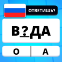 Scaricare  QuizzLand: quiz d'intelligenza