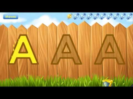 Scaricare Giochi Alfabeto per bambini Educazione per Android Screenshot 8