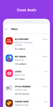 Scaricare UDS App Shopping per Android Screenshot 4