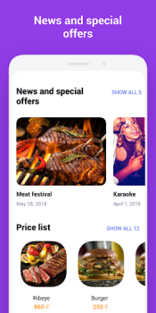 Scaricare UDS App Shopping per Android Screenshot 6