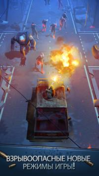 Scaricare Safe Zone! Arcade per Android Screenshot 2