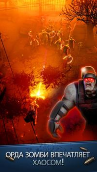 Scaricare Safe Zone! Arcade per Android Screenshot 3