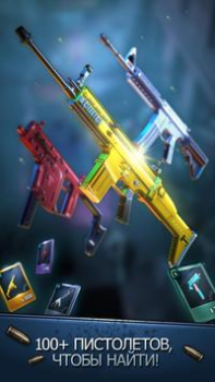 Scaricare Safe Zone! Arcade per Android Screenshot 4