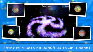 Scaricare Evolution of Species 2: Online Arcade per Android Screenshot 2