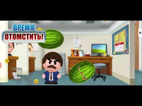 Scaricare Beat the Boss 4: Buddy Kick Azione per Android Screenshot 8