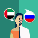Scaricare  Arabic-Russian Translator