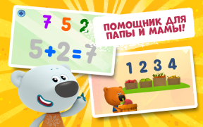 Scaricare Bebebears: 123 Numbers game for toddlers! Apprendimento per Android Screenshot 4
