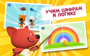 Scaricare Bebebears: 123 Numbers game for toddlers! Apprendimento per Android Screenshot 5