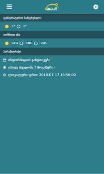 Scaricare Amindi.ge Meteo per Android Screenshot 5