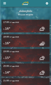 Scaricare Amindi.ge Meteo per Android Screenshot 7
