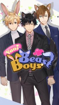 Scaricare Yaoi Beast Boys : Anime Romanc Simulatori per Android Screenshot 7