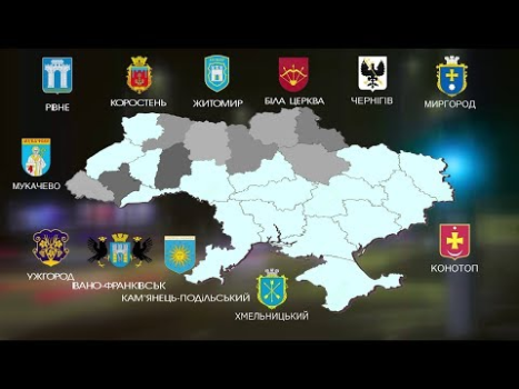 Scaricare DozoR City Mappe e navigazione per Android