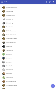 Scaricare Re babilonesi Libri e guide per Android Screenshot 6